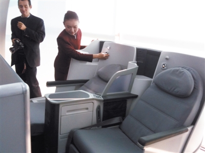 �����׼���Ş������