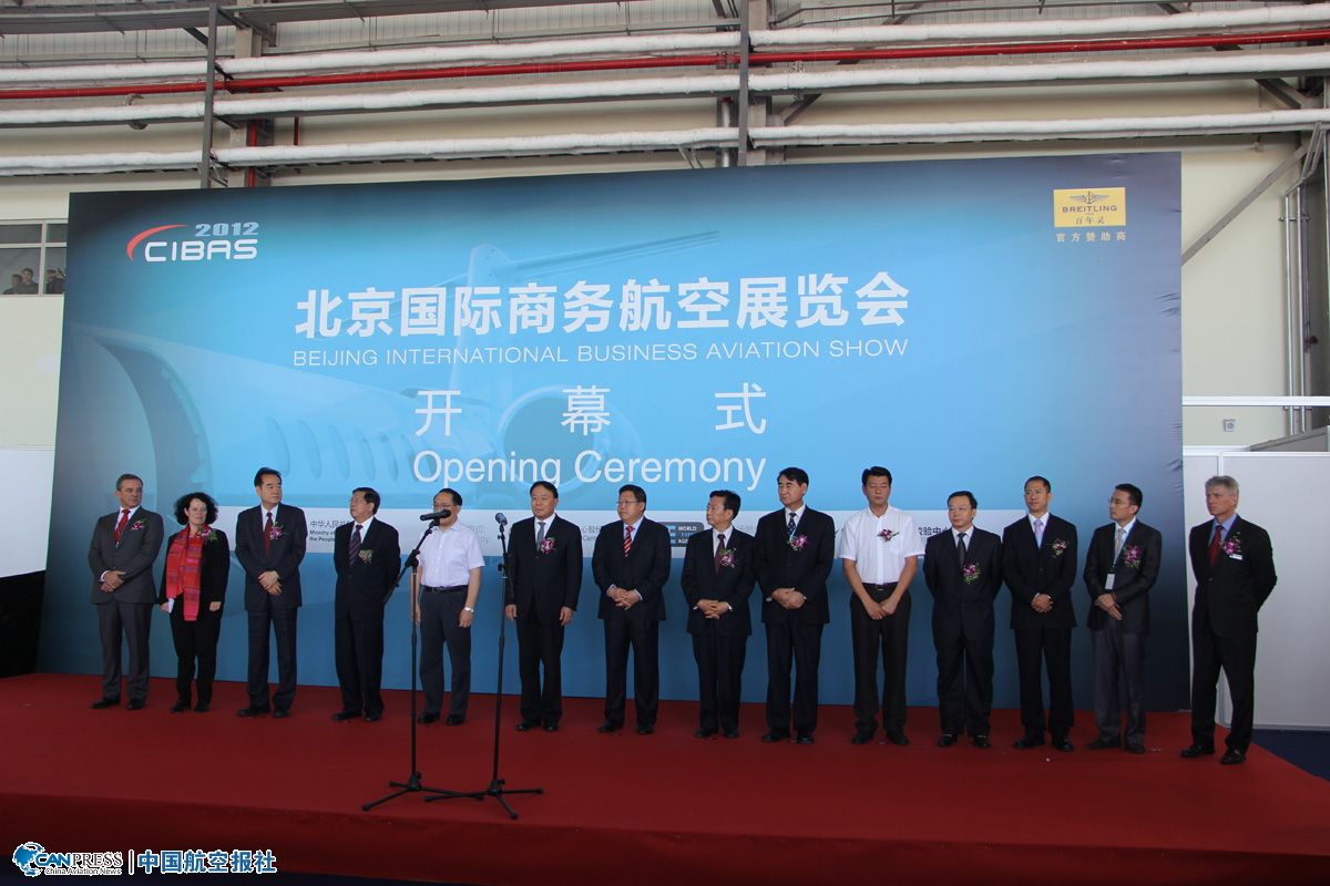 2012�������H�̄�(w��)����չ�[��(hu�� )�_(k��i)Ļ ��������o