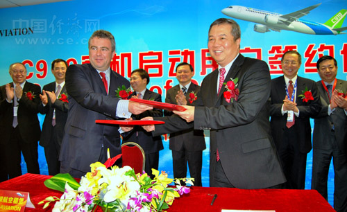 中銀航空租賃與中國商飛公司簽署合作協(xié)議